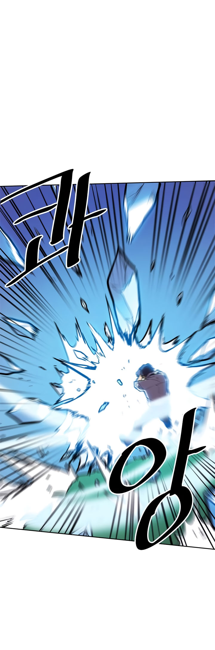 image-komik-a-returners-magic-should-be-special-chapter-26-2/34