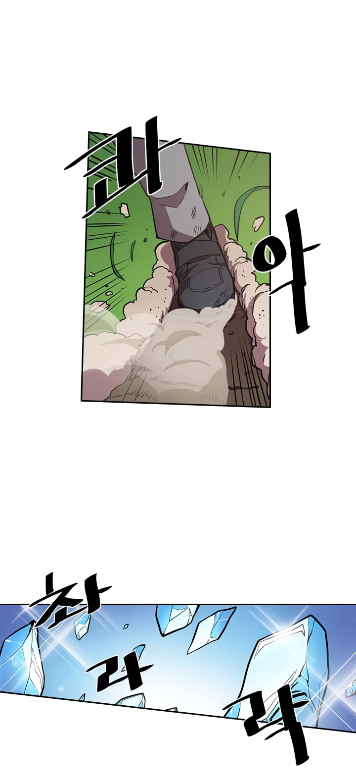 image-komik-a-returners-magic-should-be-special-chapter-26-4/34