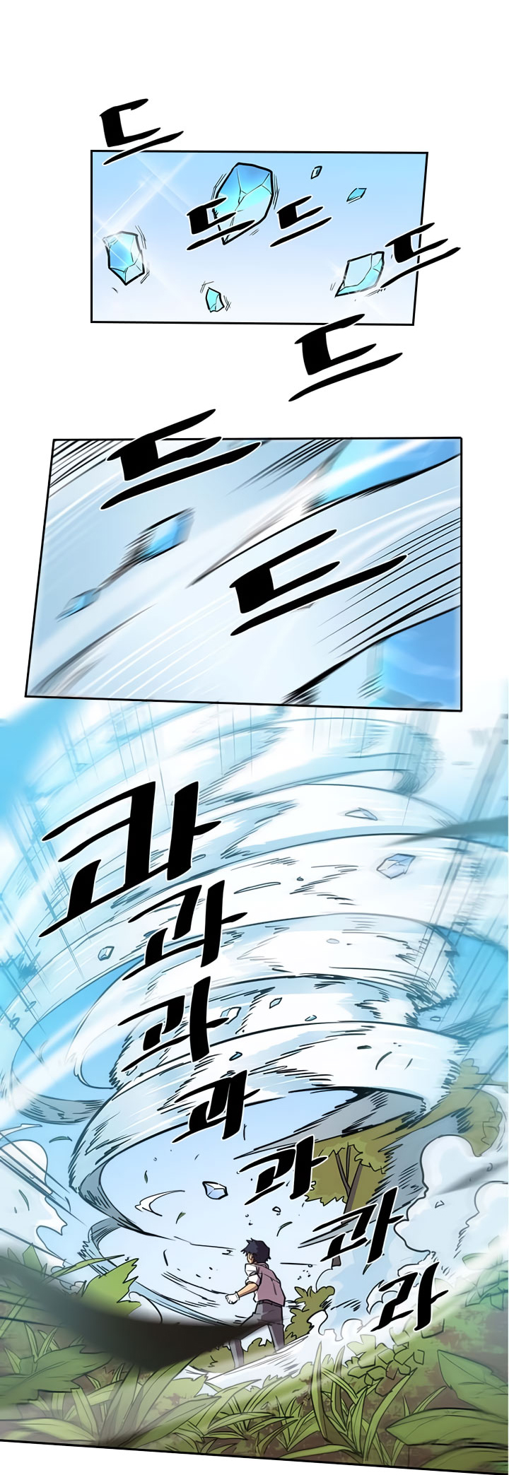 image-komik-a-returners-magic-should-be-special-chapter-26-6/34