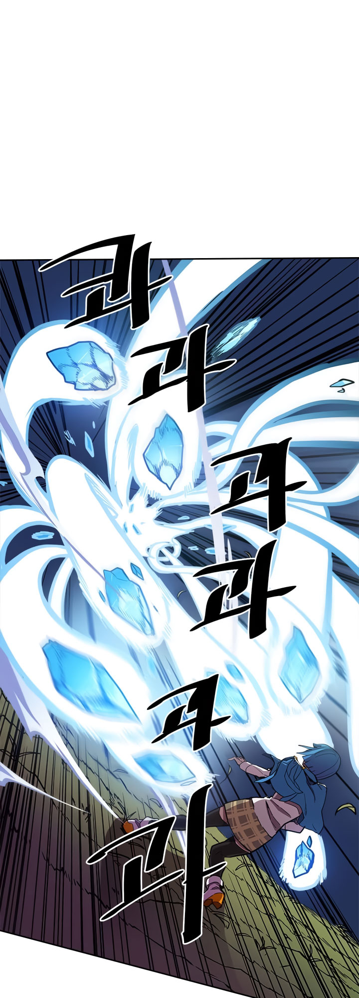 image-komik-a-returners-magic-should-be-special-chapter-26-18/34