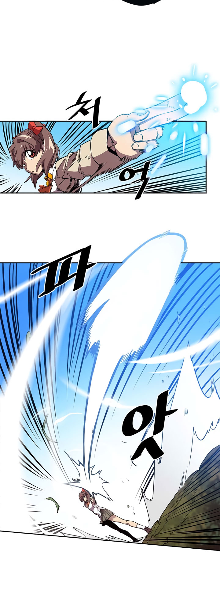 image-komik-a-returners-magic-should-be-special-chapter-26-28/34