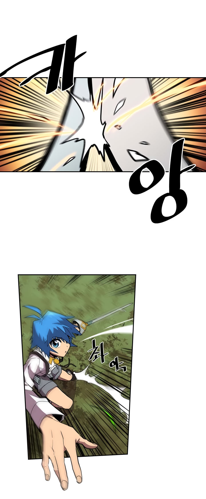 image-komik-a-returners-magic-should-be-special-chapter-27-12/47