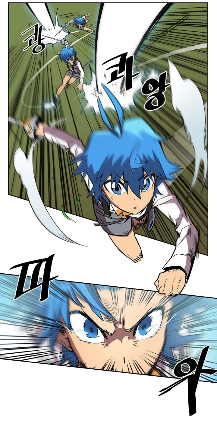 image-komik-a-returners-magic-should-be-special-chapter-27-14/47