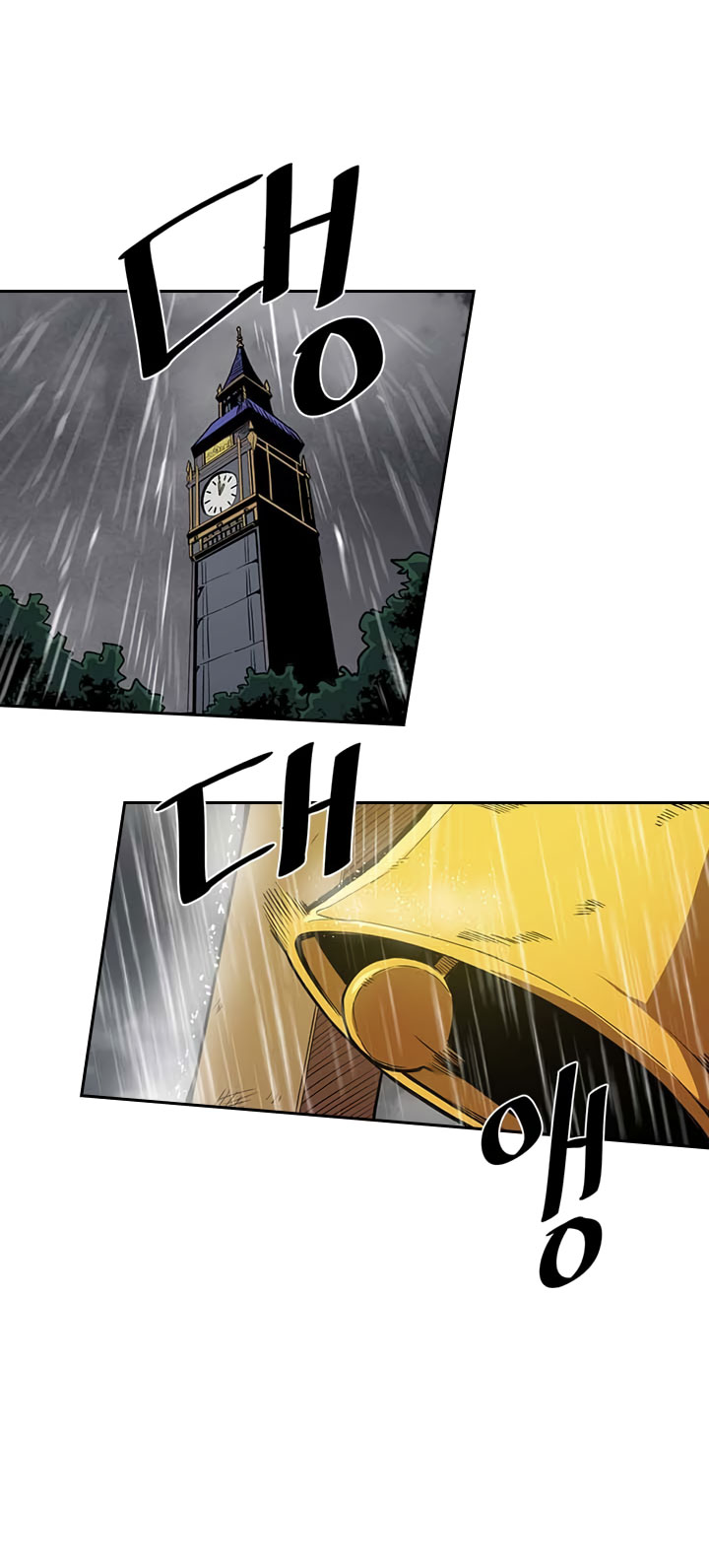 image-komik-a-returners-magic-should-be-special-chapter-28-23/43