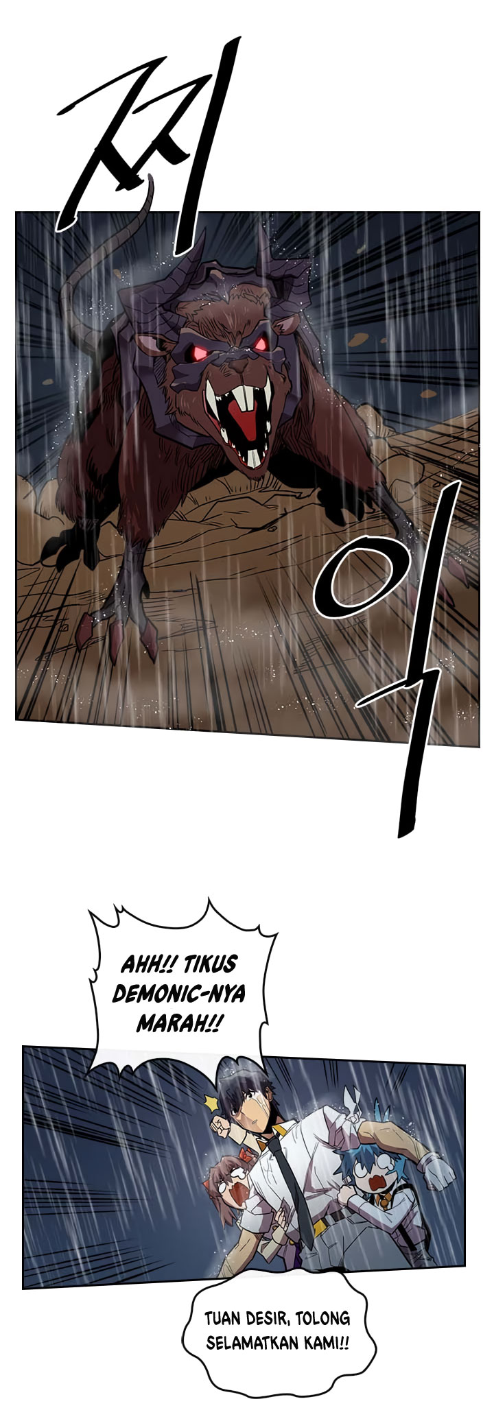 image-komik-a-returners-magic-should-be-special-chapter-28-36/43