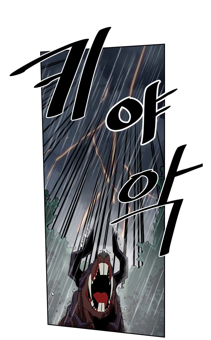 image-komik-a-returners-magic-should-be-special-chapter-28-37/43