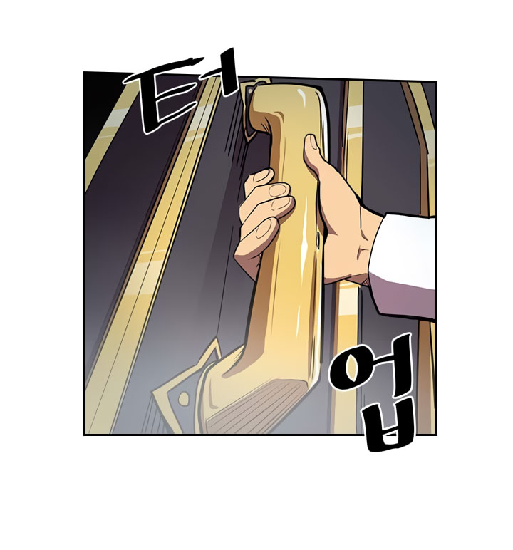 image-komik-a-returners-magic-should-be-special-chapter-31-19/62