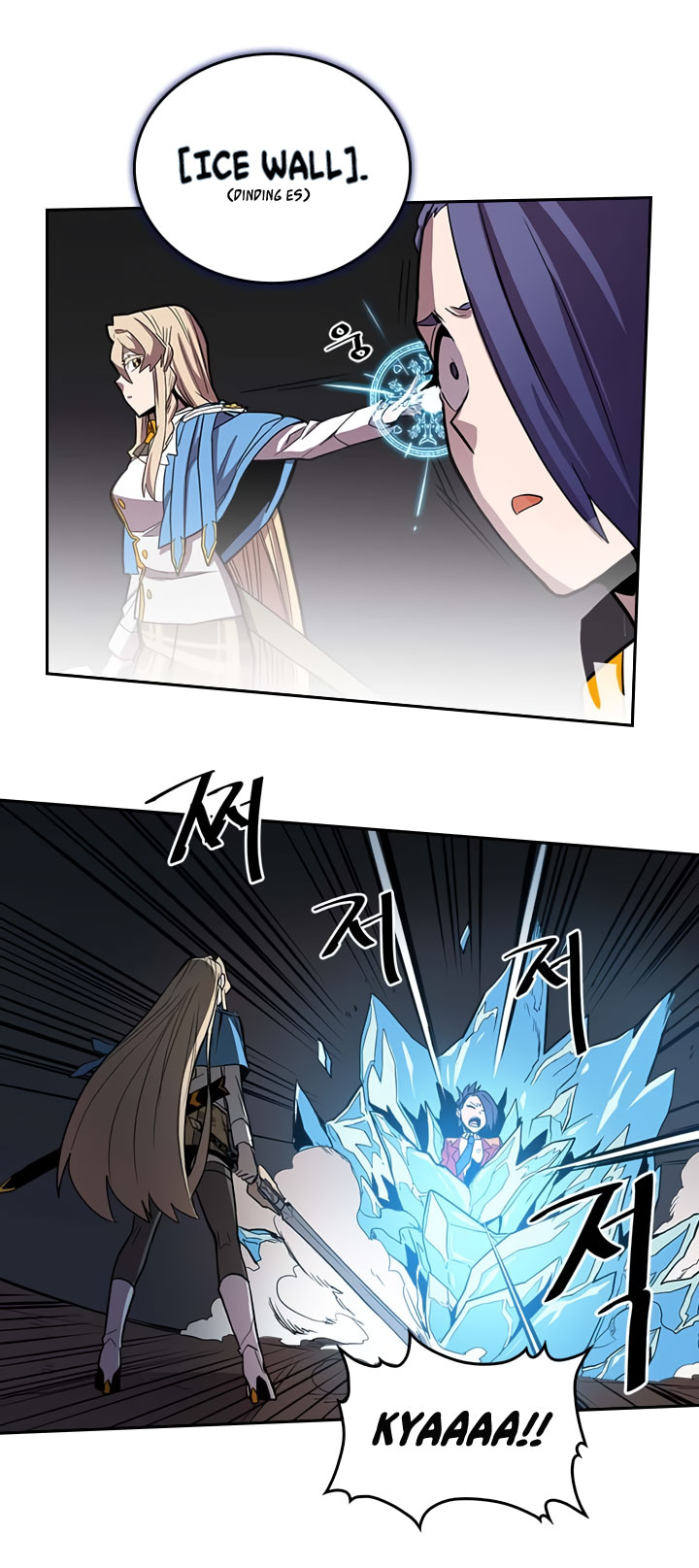 image-komik-a-returners-magic-should-be-special-chapter-31-42/62