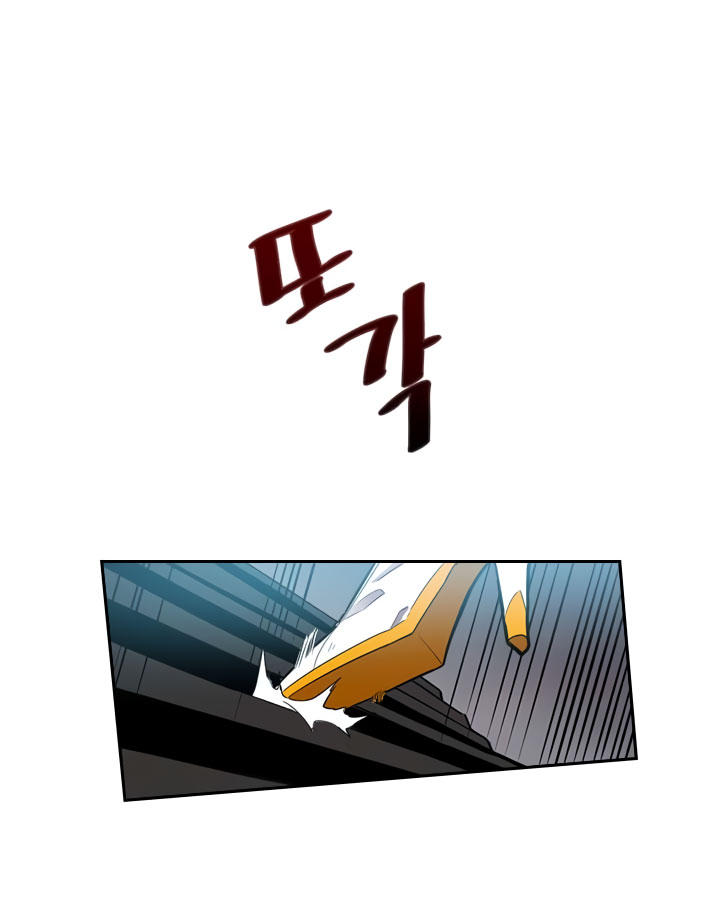 image-komik-a-returners-magic-should-be-special-chapter-31-50/62