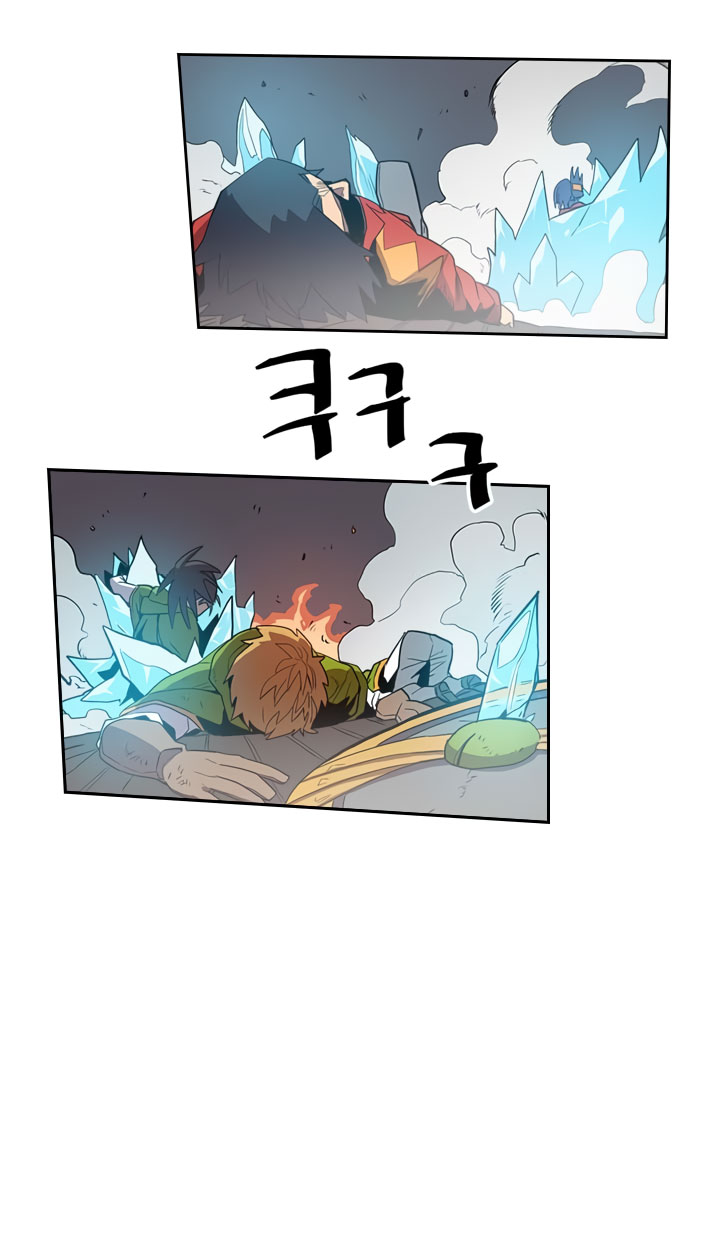 image-komik-a-returners-magic-should-be-special-chapter-31-55/62