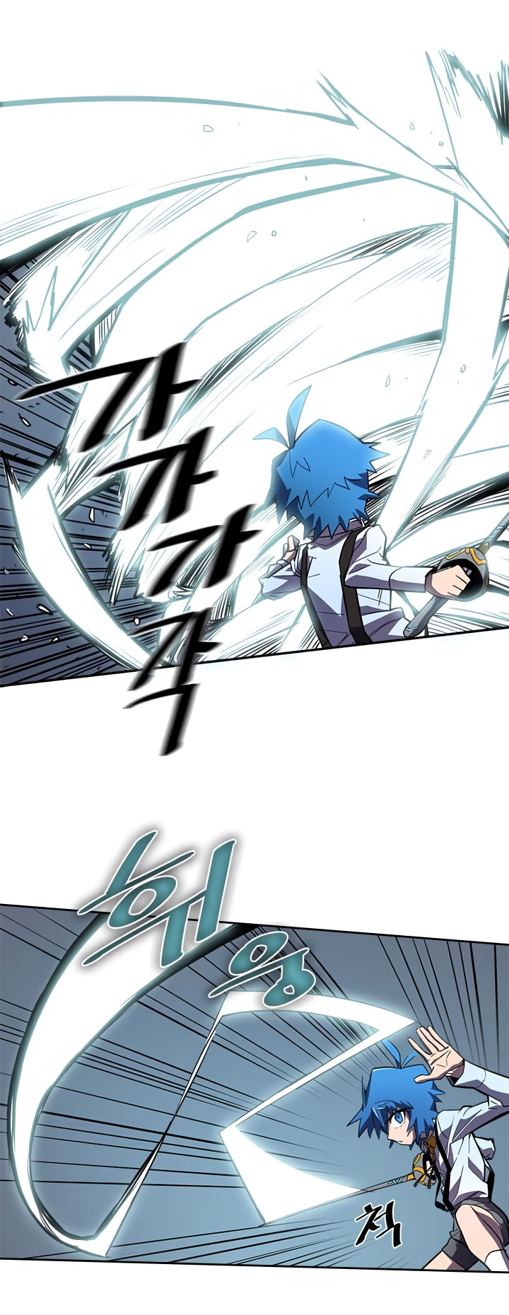 image-komik-a-returners-magic-should-be-special-chapter-32-29/50