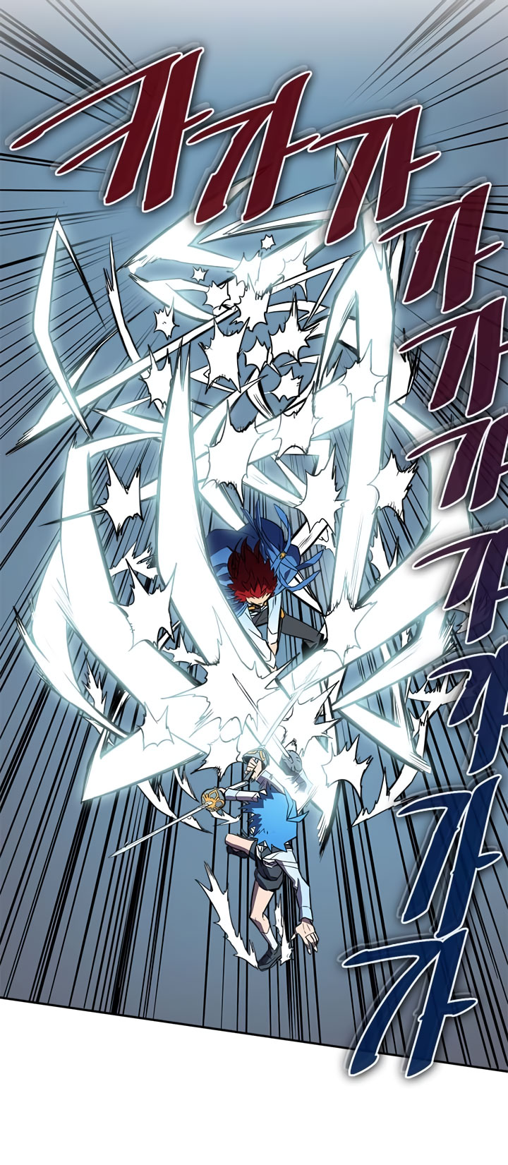 image-komik-a-returners-magic-should-be-special-chapter-32-31/50