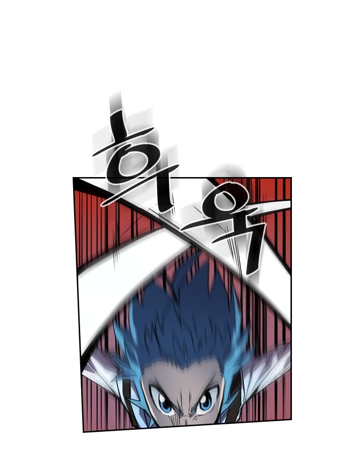 image-komik-a-returners-magic-should-be-special-chapter-32-37/50