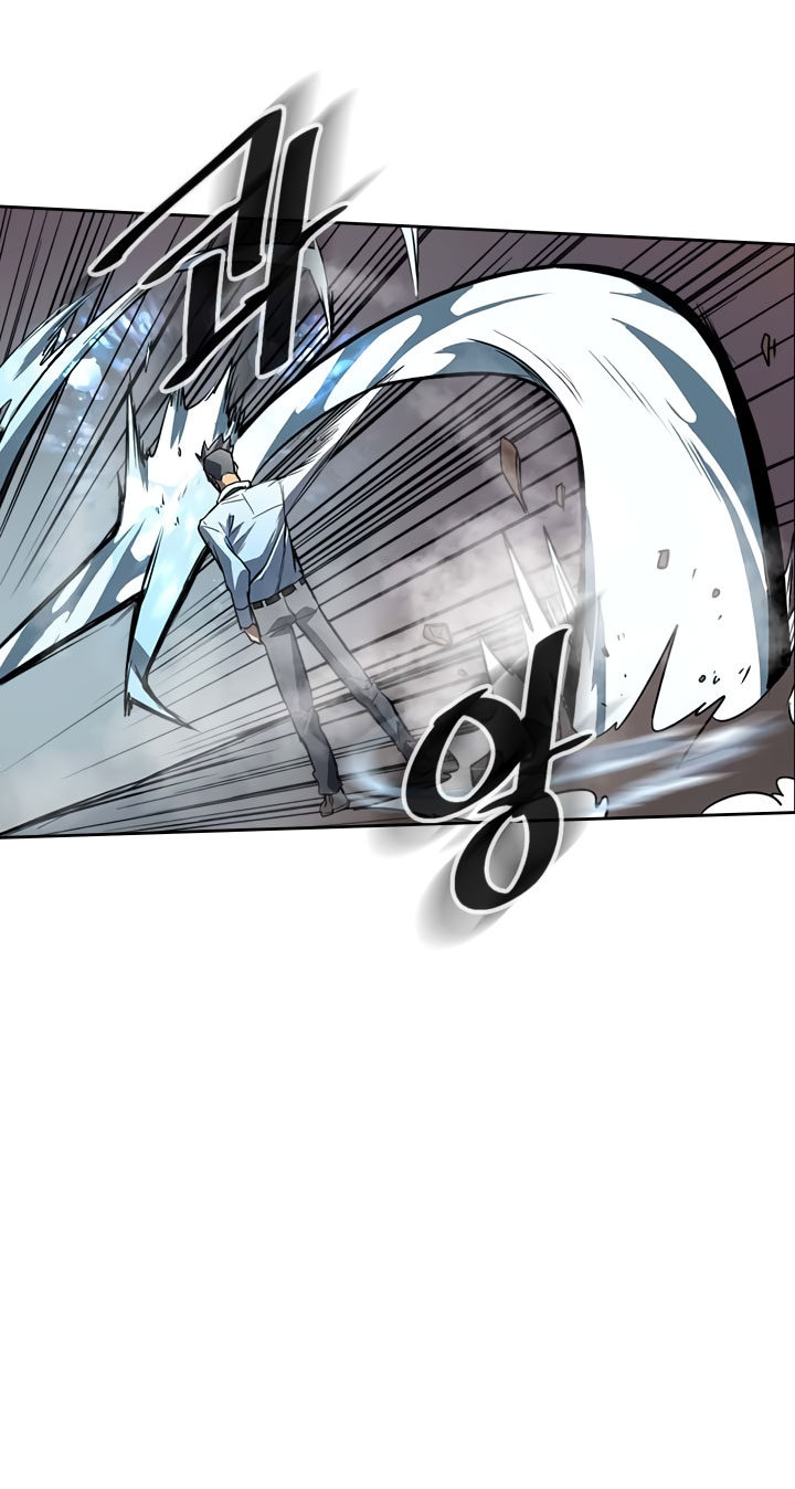 image-komik-a-returners-magic-should-be-special-chapter-32-44/50