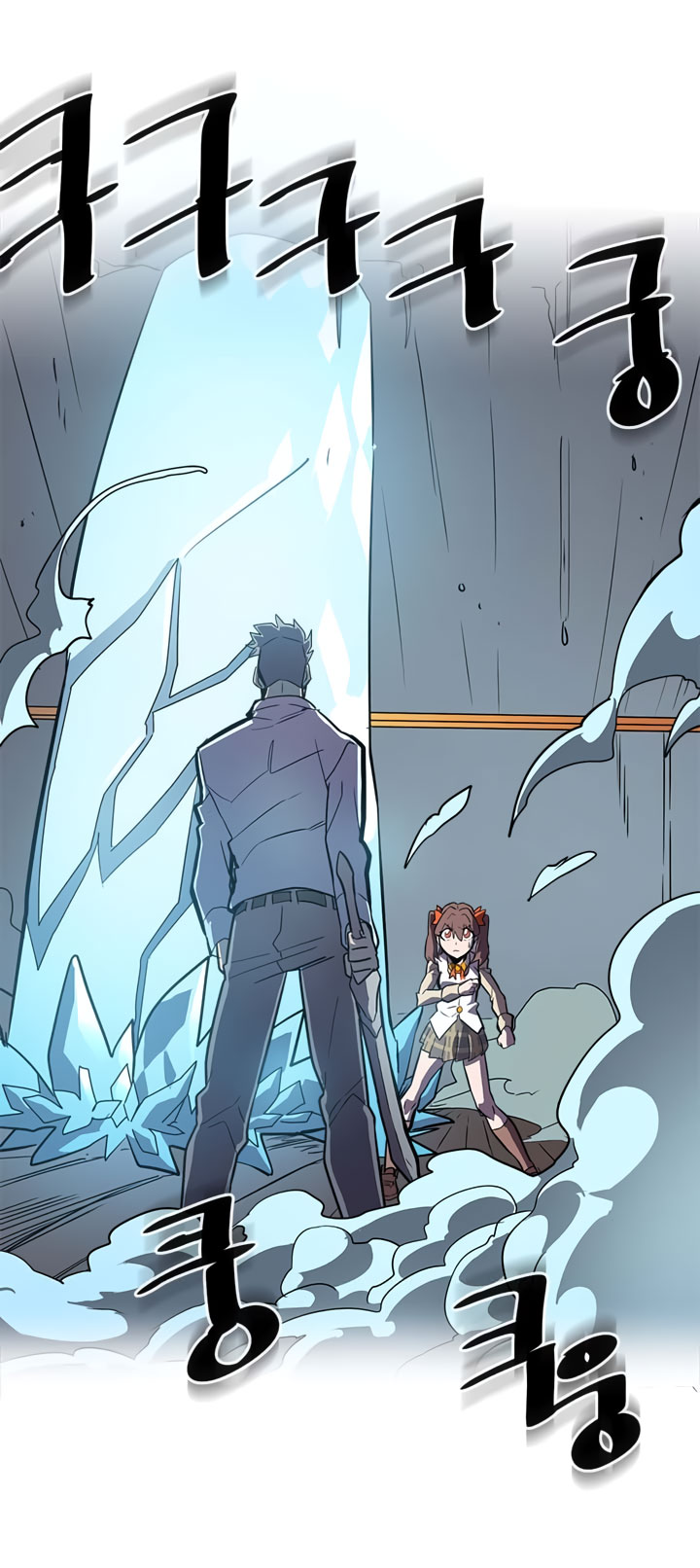 image-komik-a-returners-magic-should-be-special-chapter-32-47/50