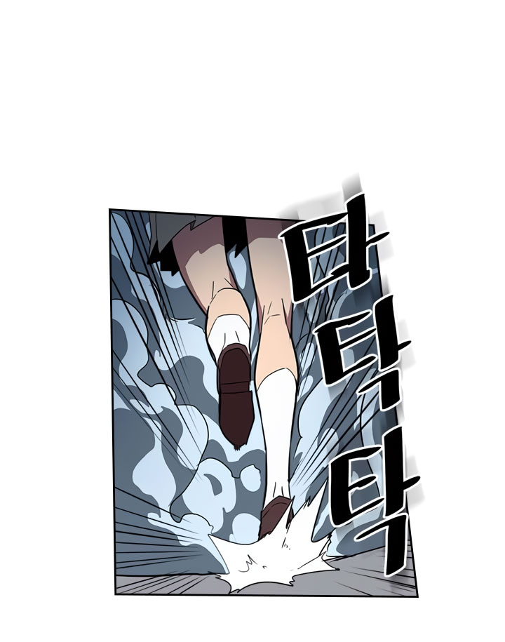 image-komik-a-returners-magic-should-be-special-chapter-33-21/59