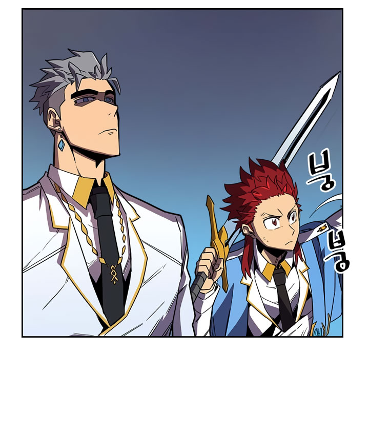 image-komik-a-returners-magic-should-be-special-chapter-34-7/59