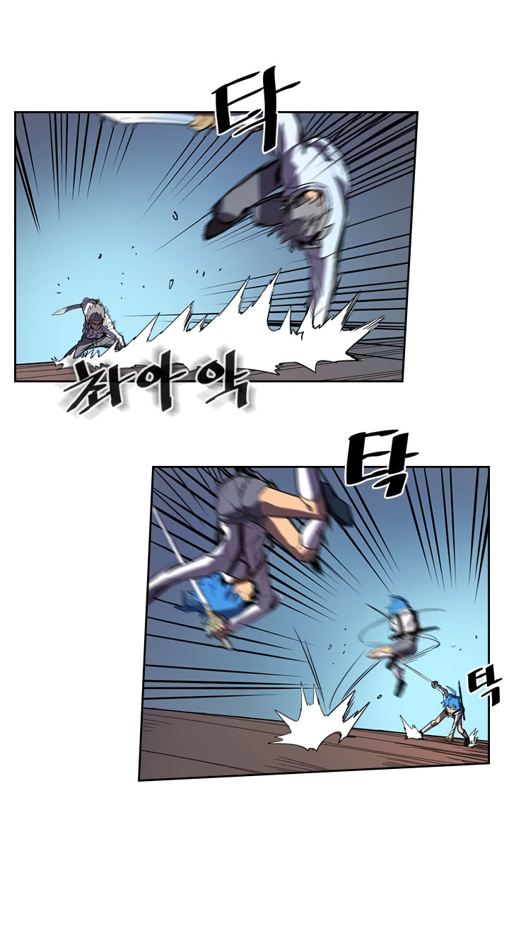 image-komik-a-returners-magic-should-be-special-chapter-34-20/59