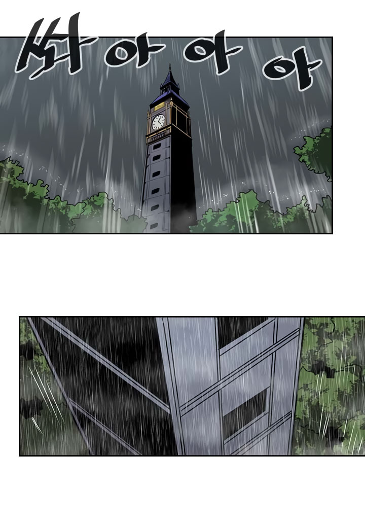 image-komik-a-returners-magic-should-be-special-chapter-34-44/59