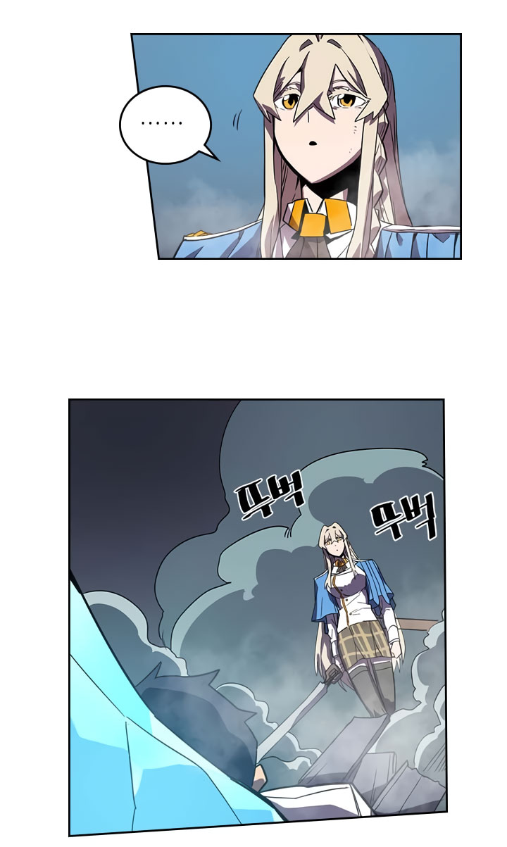 image-komik-a-returners-magic-should-be-special-chapter-34-47/59