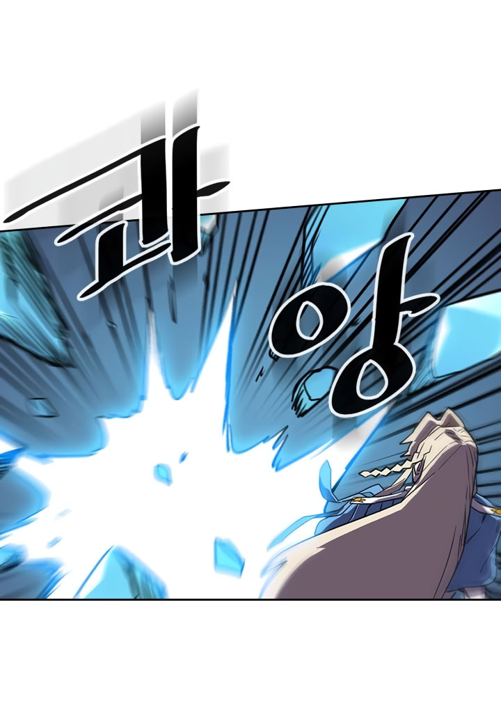 image-komik-a-returners-magic-should-be-special-chapter-34-50/59