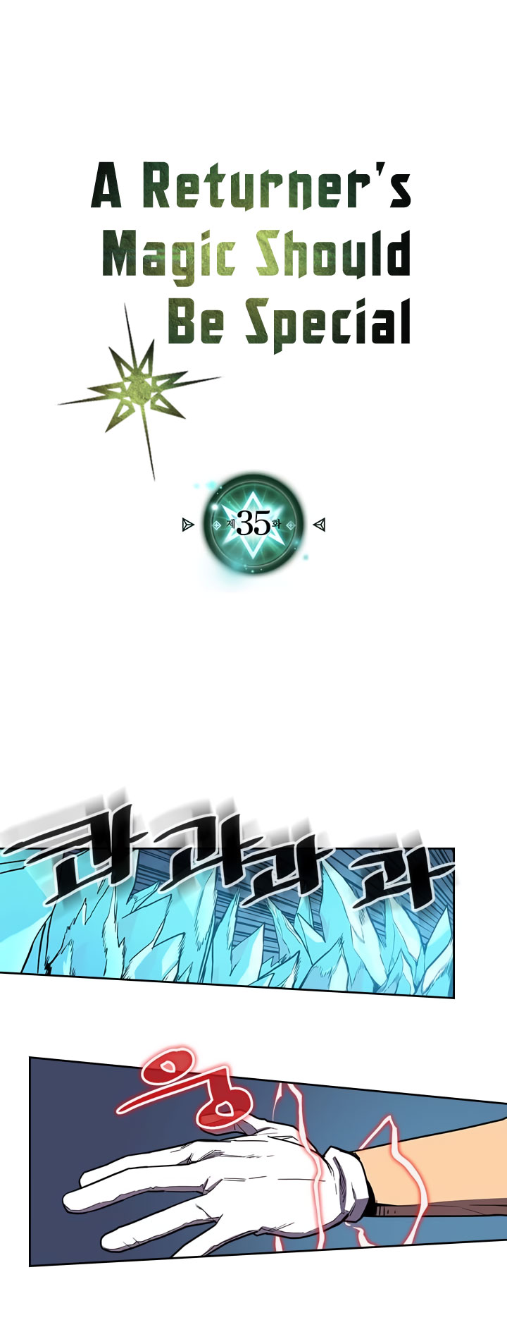 image-komik-a-returners-magic-should-be-special-chapter-35-3/59
