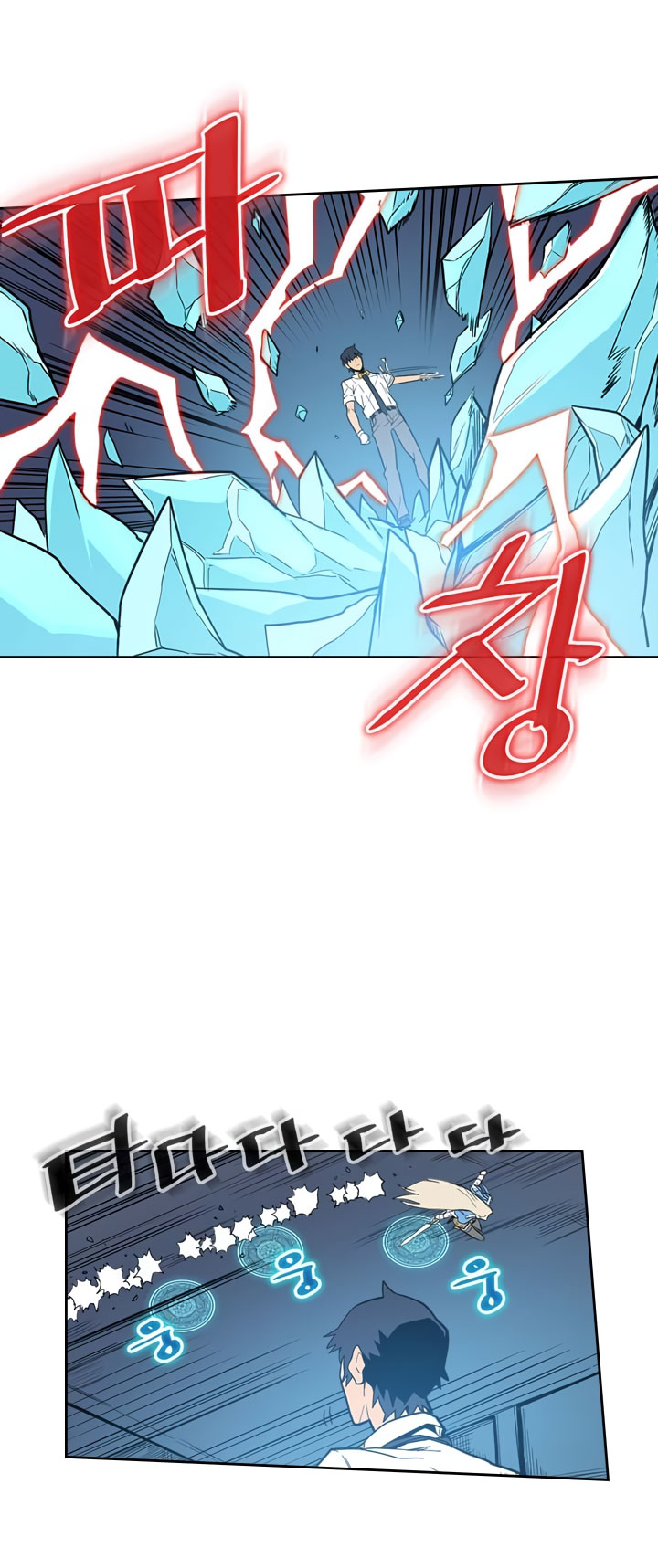 image-komik-a-returners-magic-should-be-special-chapter-35-4/59