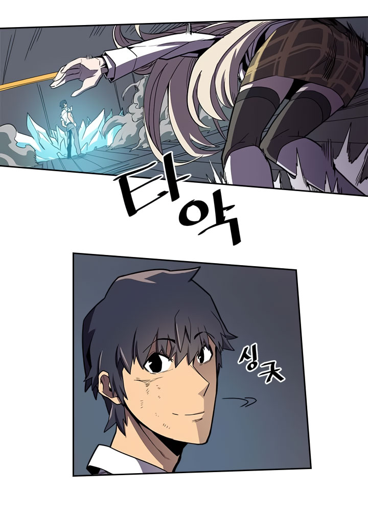 image-komik-a-returners-magic-should-be-special-chapter-35-7/59