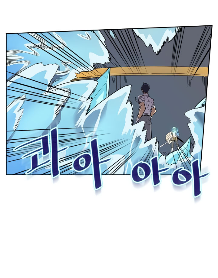 image-komik-a-returners-magic-should-be-special-chapter-35-9/59