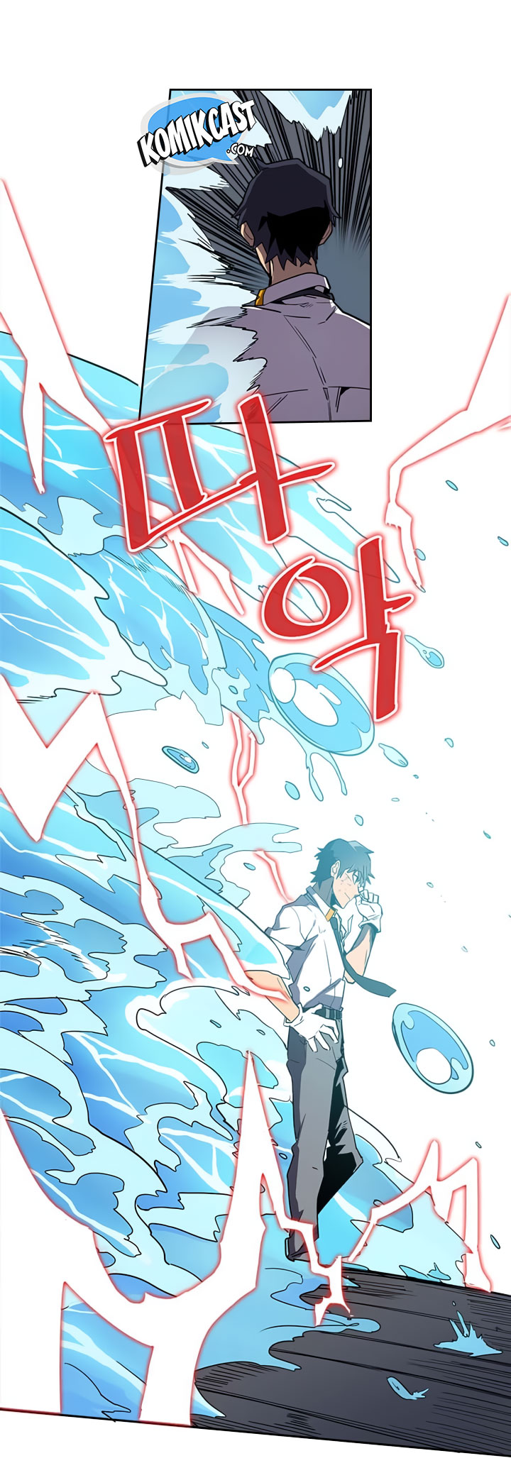 image-komik-a-returners-magic-should-be-special-chapter-35-10/59