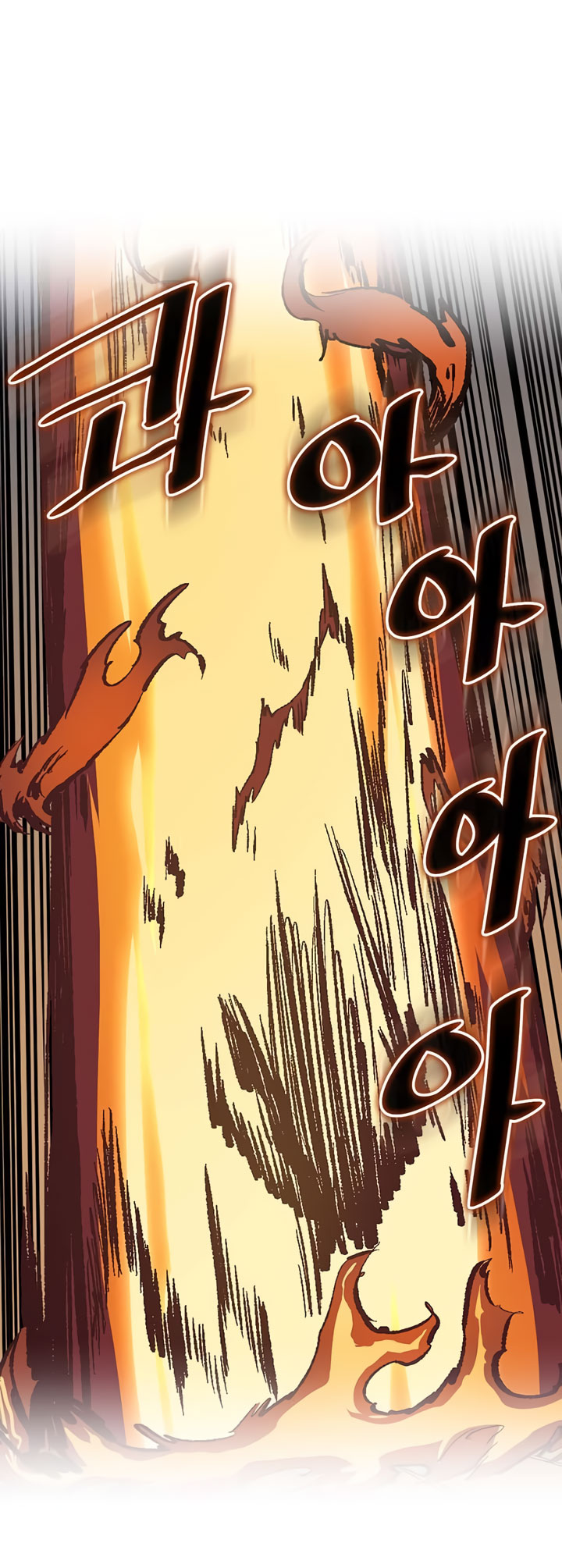 image-komik-a-returners-magic-should-be-special-chapter-35-13/59