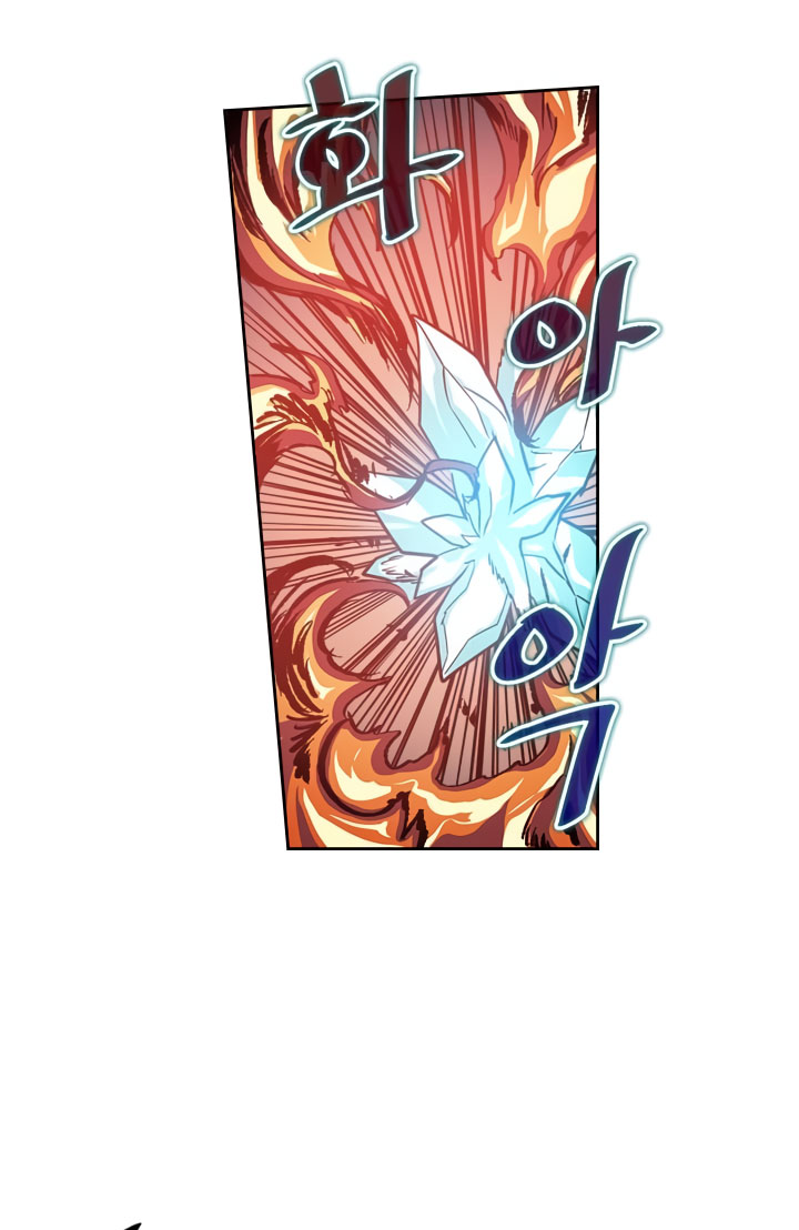 image-komik-a-returners-magic-should-be-special-chapter-35-15/59