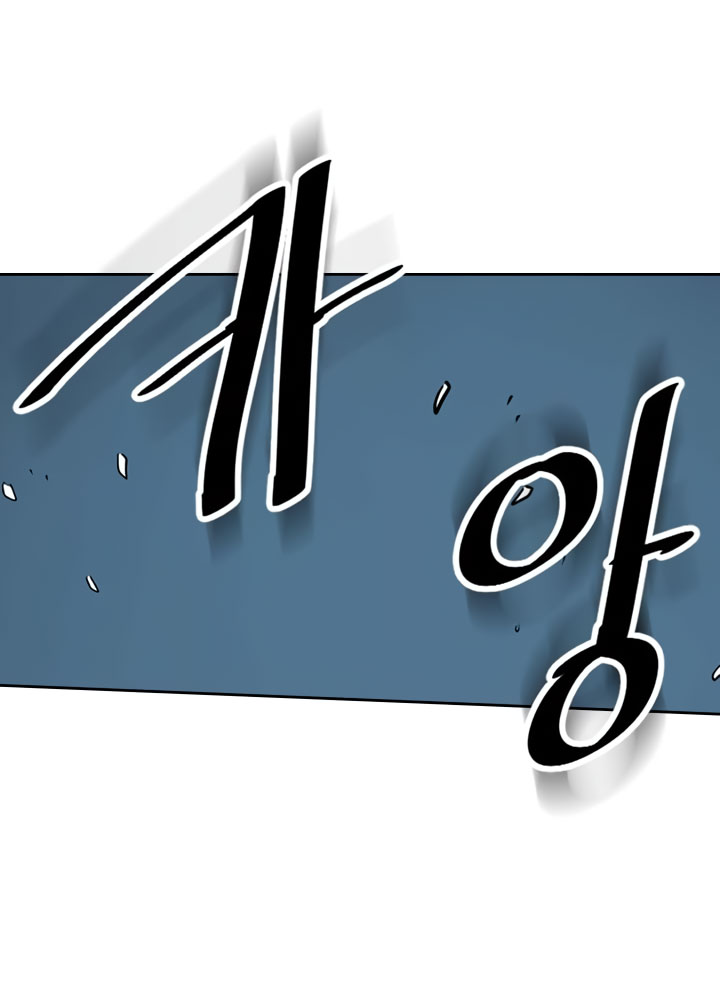 image-komik-a-returners-magic-should-be-special-chapter-35-30/59