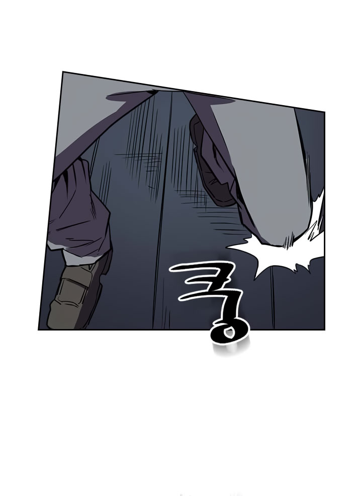 image-komik-a-returners-magic-should-be-special-chapter-35-41/59