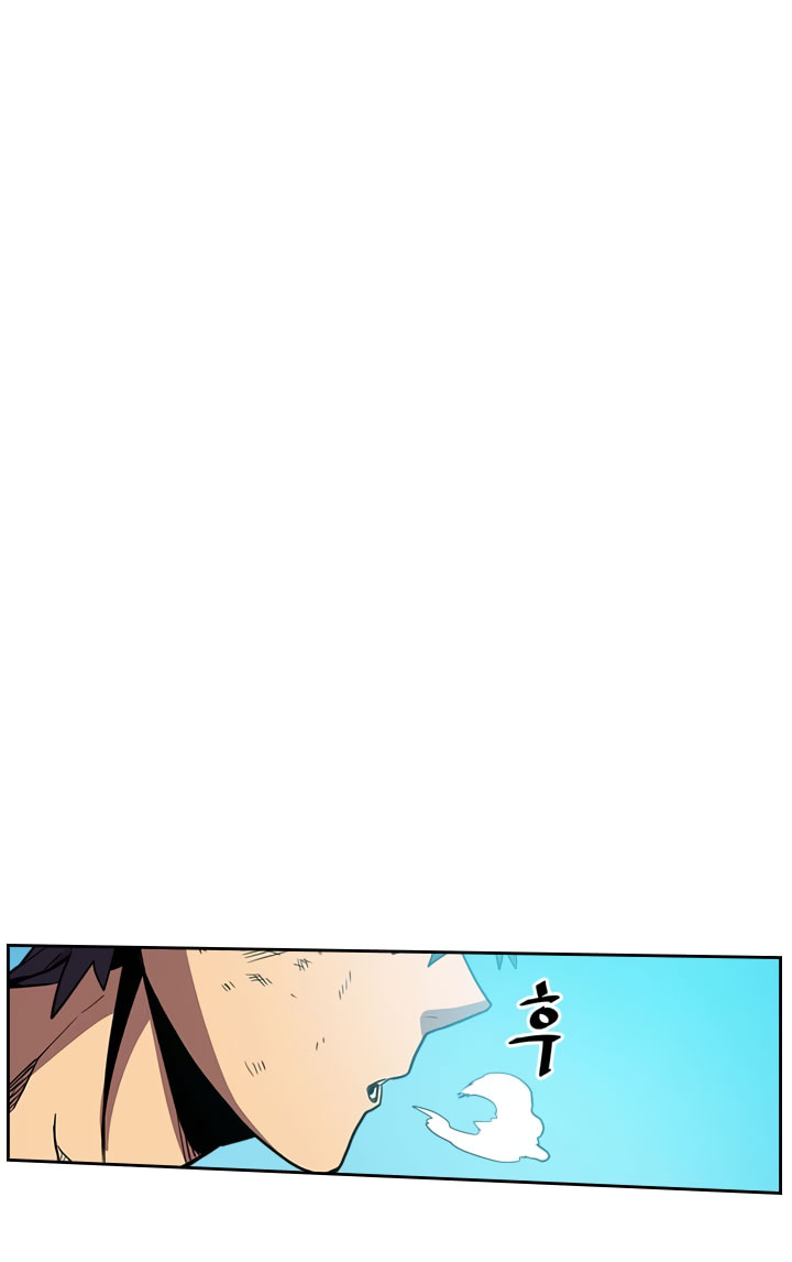 image-komik-a-returners-magic-should-be-special-chapter-36-23/55