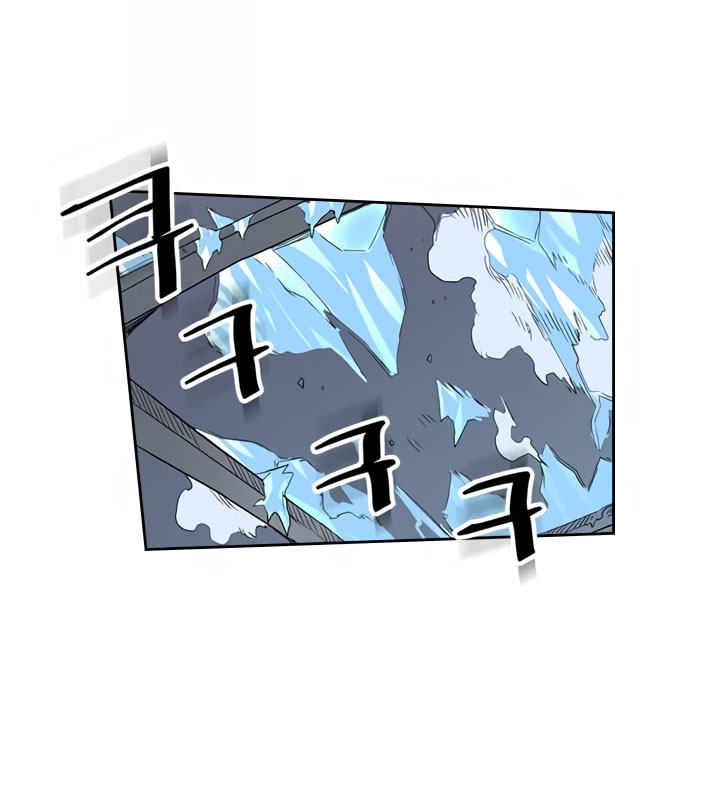 image-komik-a-returners-magic-should-be-special-chapter-37-2/65