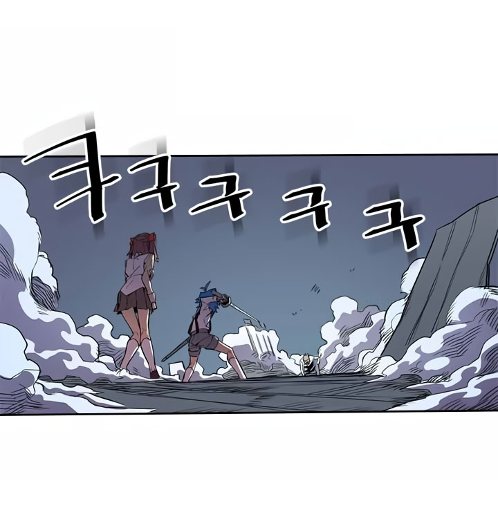 image-komik-a-returners-magic-should-be-special-chapter-37-4/65