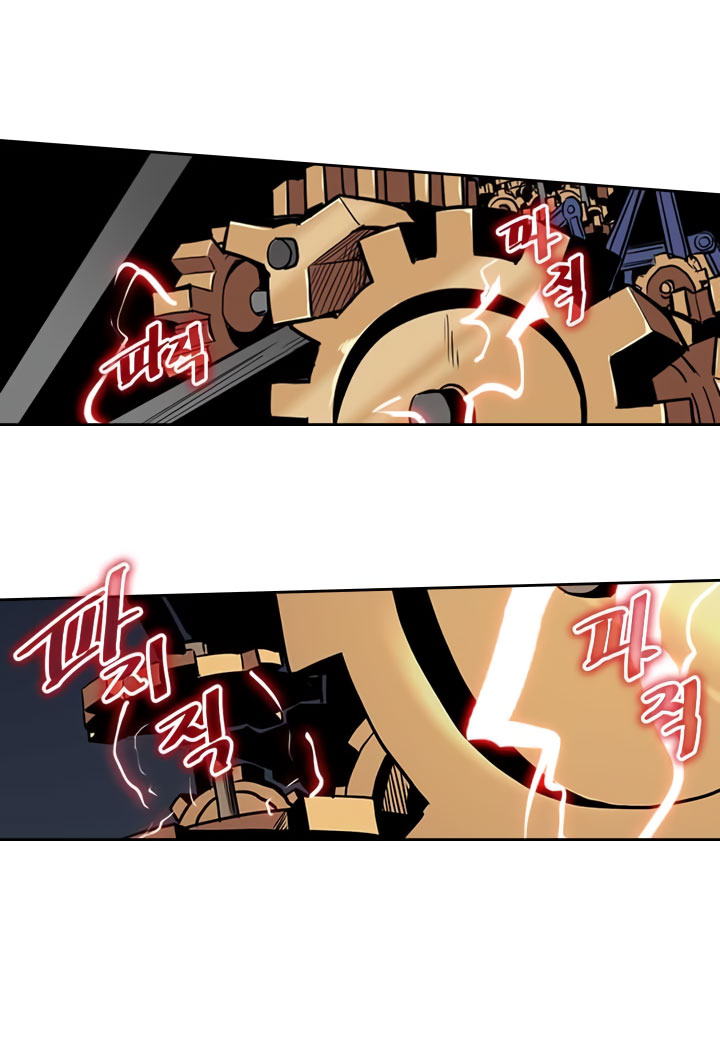 image-komik-a-returners-magic-should-be-special-chapter-37-33/65