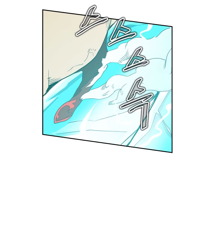 image-komik-a-returners-magic-should-be-special-chapter-37-55/65