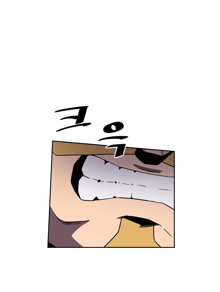 image-komik-a-returners-magic-should-be-special-chapter-38-7/71