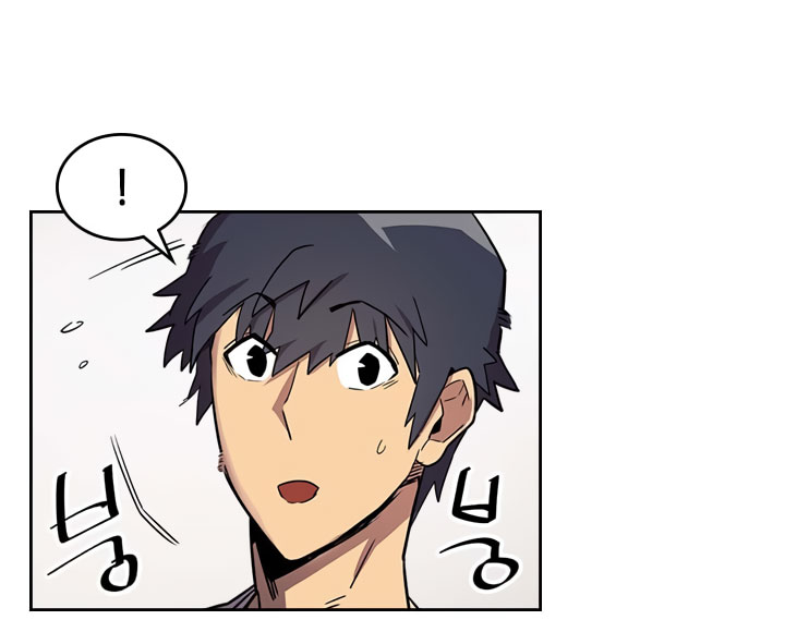 image-komik-a-returners-magic-should-be-special-chapter-39-9/73