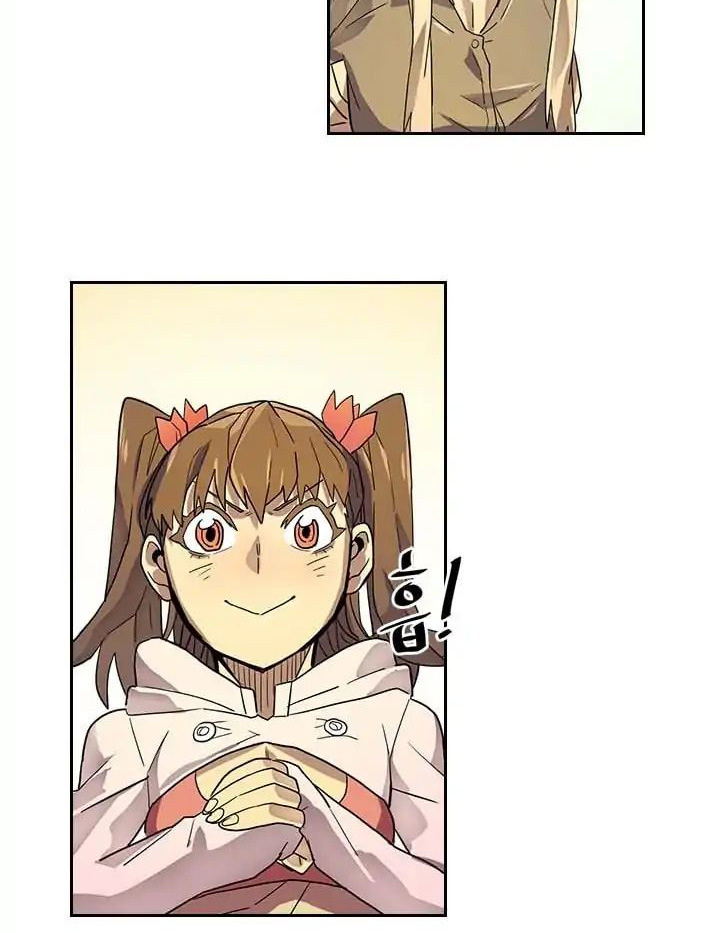 image-komik-a-returners-magic-should-be-special-chapter-4-53/81