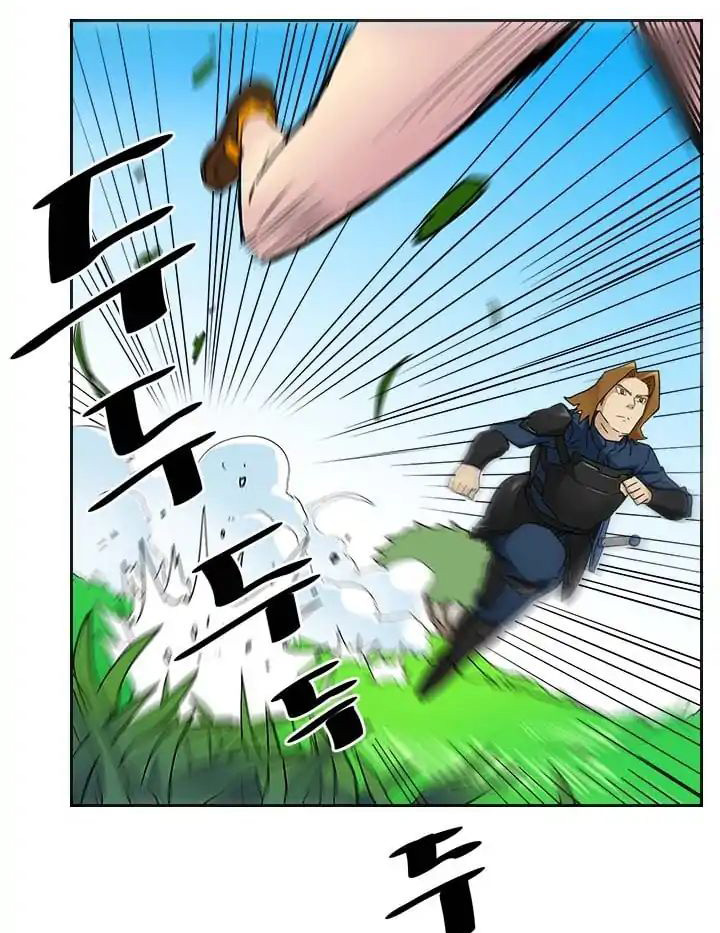 image-komik-a-returners-magic-should-be-special-chapter-4-61/81