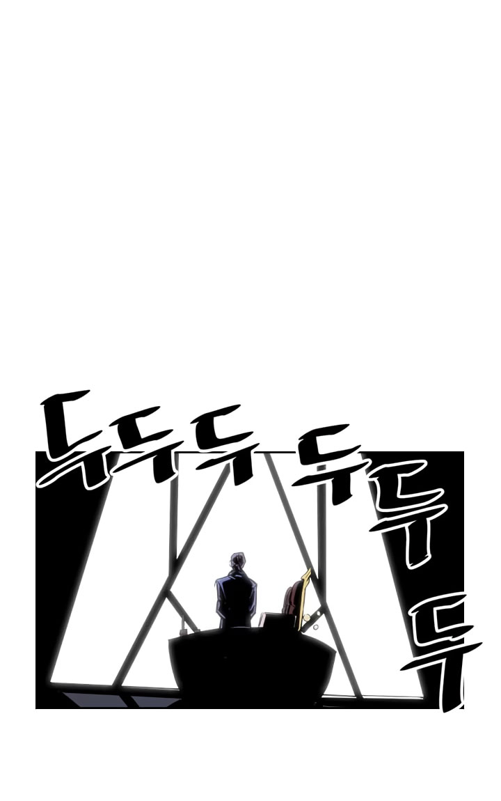 image-komik-a-returners-magic-should-be-special-chapter-40-64/68