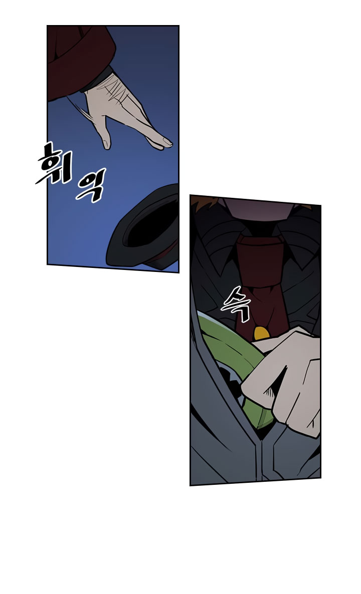 image-komik-a-returners-magic-should-be-special-chapter-41-22/58