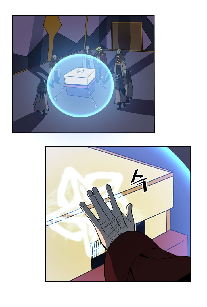 image-komik-a-returners-magic-should-be-special-chapter-41-51/58