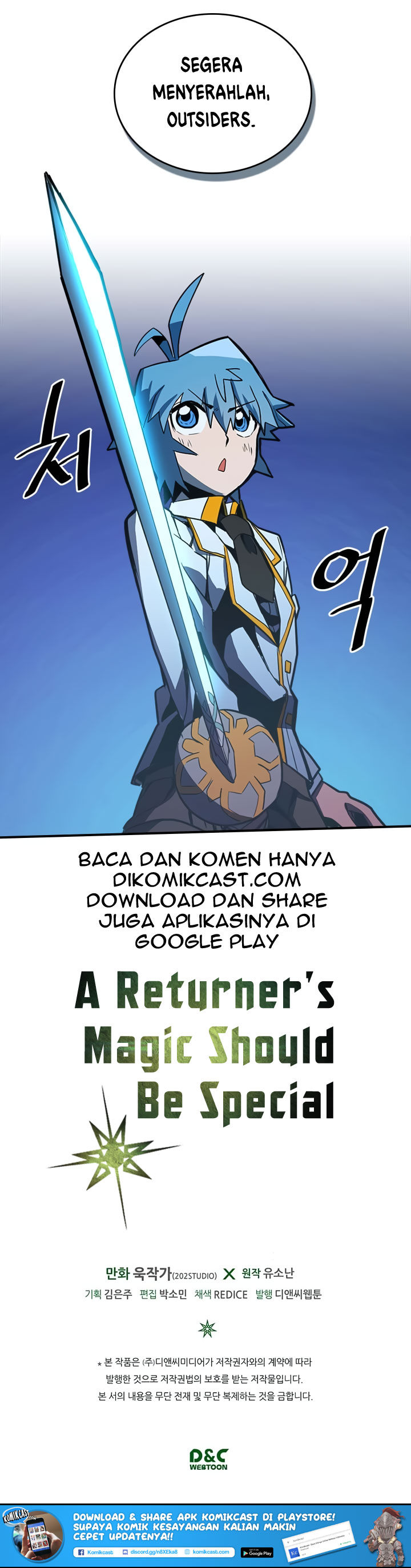 image-komik-a-returners-magic-should-be-special-chapter-41-55/58