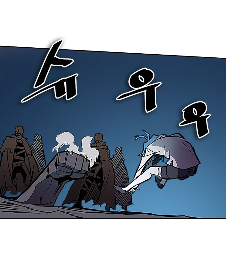 image-komik-a-returners-magic-should-be-special-chapter-42-22/72