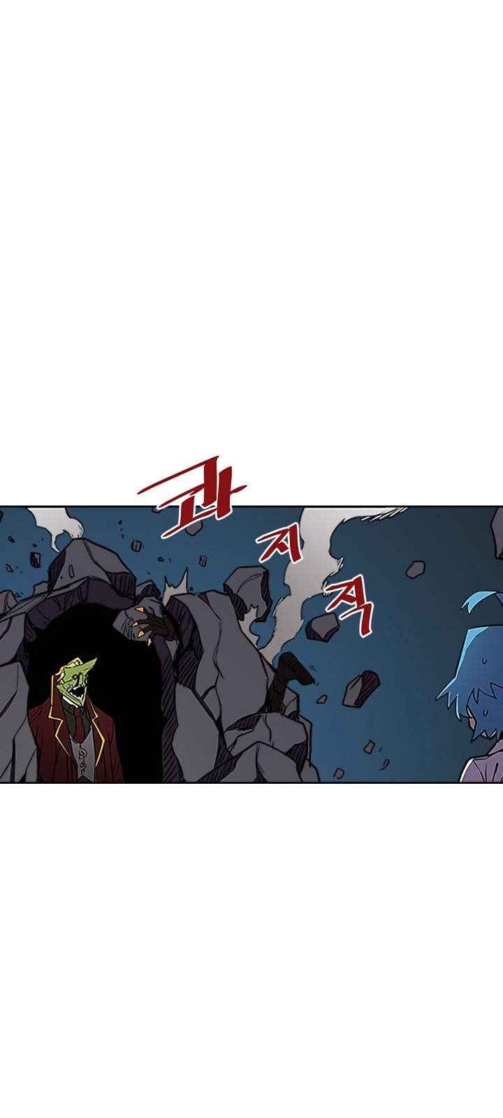 image-komik-a-returners-magic-should-be-special-chapter-42-53/72