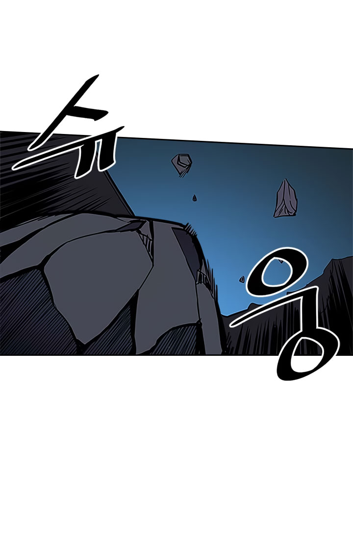 image-komik-a-returners-magic-should-be-special-chapter-42-55/72